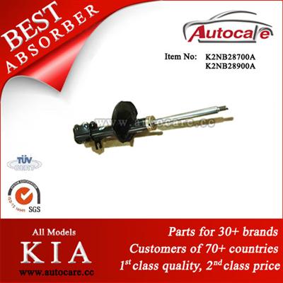 KIA SHUMA II 01-04 Shock Absorber Ref. Oe No. : K2NB28700A KYB NO.: 333302