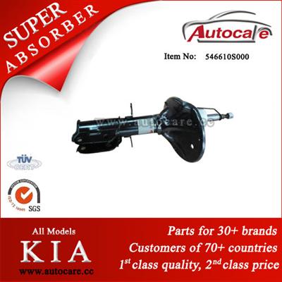 KIA CERATO Shock Absorber Ref. Oe No. : 546610S000