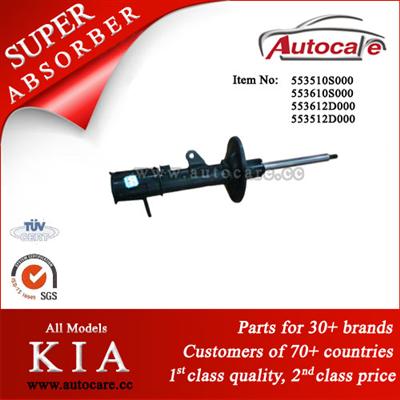 KIA CERATO Shock Absorber Ref. Oe No. :553612D000 553512D000 KYB NO.: 333501