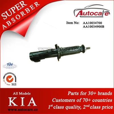 KIA TOWNER(Asia) Shock Absorber Ref. Oe No.:AA10034700