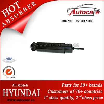 HYUNDAI H1 STAREX 97- Shock Absorber Ref. Oe No.: 553104A000 KYB NO.: 344287