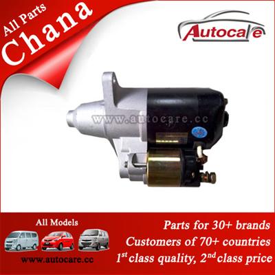 Genuine Starter Motor G379-3708010D For Chana