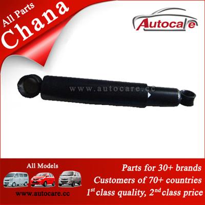 100% Genuine Rear Shock Absorber 1010X-2915010 For Chana