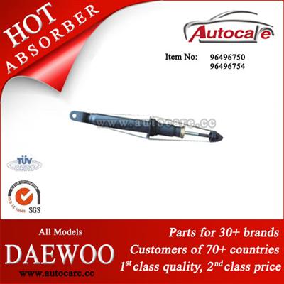 DAEWOO MAGUNUS Shock Absorber Ref. Oe No.: 96496750