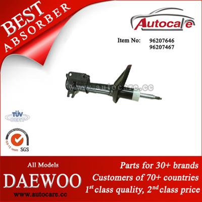 DAEWOO LEGANZA 97- Shock Absorber Ref. Oe No.: 96207646 KYB NO.: 334211