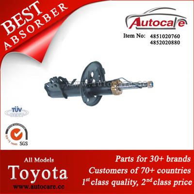 Toyota CARINA E 92/03-98/05 Shock Absorber Ref. Oe No.:4851020760 KYB NO.: 334137