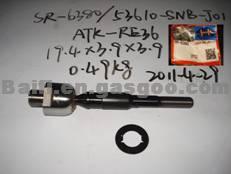 HONDA Rack Ends ES800323