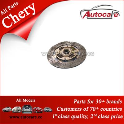 100% Original Chery Part Disc Clutch SMN132443