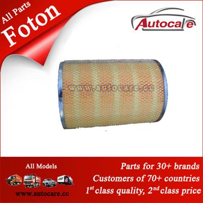 Best Quality Foton Car Parts Filter KL202818