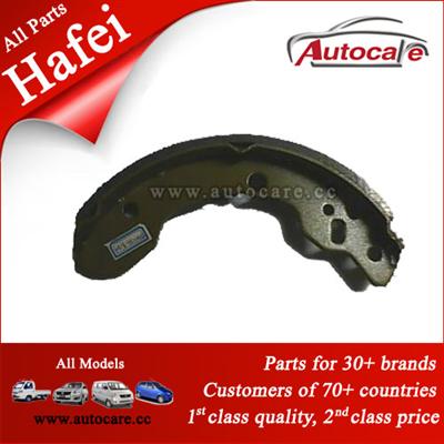 100% Genuine Hafei Parts Rear Brake Shoe HFJ3501301DA