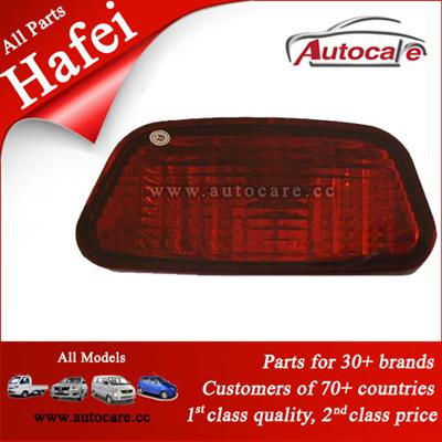 Best Quality Hafei Parts Hfj7130 Rear Fog Lamp AA37130003