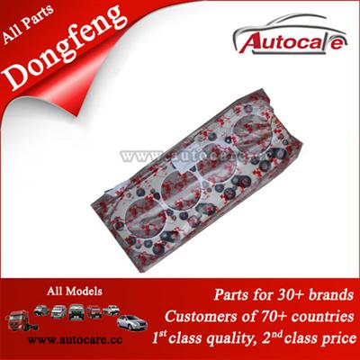 High Quality Dongfeng Car Parts Gasket XN100324001