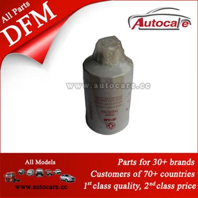 100% Original Dongfeng Car Parts Fuel Filter LF5327