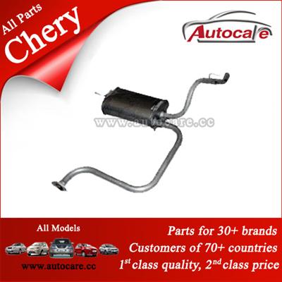 100% Genuine Chery Spare Parts Muffler Assy S11-1201210