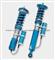 Coilovers C1(Classic+1) Racing, Drifting Coilovers 57mm