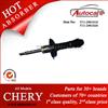 100% Genuine Chery Tiggo Shock Absorber Ref. OE NO.:T11-2901020