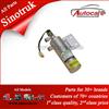 100% Genuine Sinotruk Howo Parts Oil Reservior Ass.
