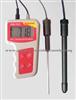 KL-113 Portable PH/Temperature Meter