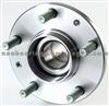 Mazda Rear Wheel Hub Assembly 512269