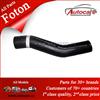 100% Genuine Foton Parts Air Intake Tube Assembly 1108911900036