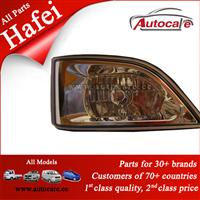 100% Genuine Hafei Parts Hfj6371 Head Lamp HFJ3711300FD