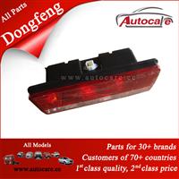 Dongfeng Truck Parts Rear Left Combination Lamp Assy 37V66-73010