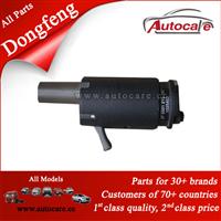 100% Genuine DFM Parts Value 17ZB6 0608
