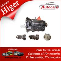 100% Genuine Higer Parts Gear Box 17K03-00030