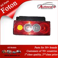 100% Genuine Foton Truck Parts Front Fog Lamp Assembly Assy 1B18037200011