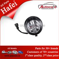 Best Quality Hafei Spare Parts Front Fog Lamp HFJ3732110FA