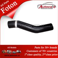 100% Genuine Foton Parts Air Intake Tube Assembly 1108911900036