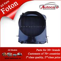 Best Quality Foton Parts Aluminum Radiator With A Wind Shield Assembly 1106913100033