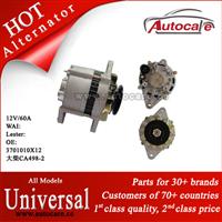 100% Original Universal Alternator Ref. OE NO.:3701010X12