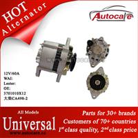 100% Original Universal Alternator Ref. OE NO.:3701010X12