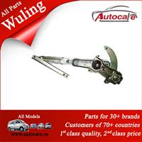 100% Original Door Glass Lifter,Rh 9026525 For Wuling Car Parts