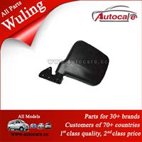 Hot Sale Exterior Mirror,R 9002276 For Wuling Car Parts