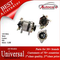 High Quality Universal Alternator Ref. OE NO.: