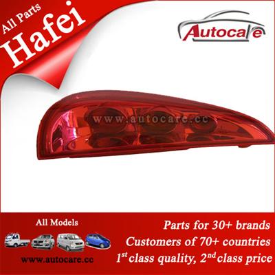 100% Genuine Hafei Car Parts Hfj6371 Tail Light HFJ3716110FB