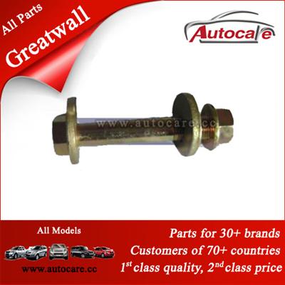 100% Genuine Greatwall Parts Bolt Assy Front Shaft Lower 2904020-K00-A1 For CC6460K、CC6460KY