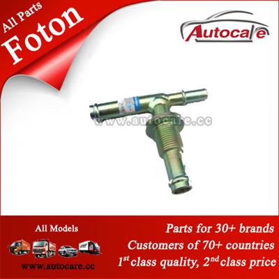 100% Original Foton Parts Tee 2 1105112000040