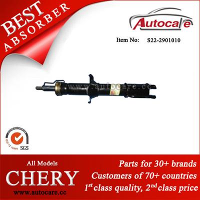 Genuine Chery Parts Shock Absorber Ref. OE NO.: S22-2901010