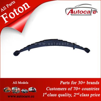 High Quality Foton Parts Rear Leaf Spring Assembly 1106929200070