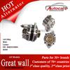 Best Quality Great Wall Alternator Ref. OE NO.: SMD354804