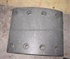 Brake Lining