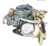 Carburetor for Mazda Na 1942-13-600