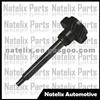 YAMZ Drive Shaft 236-1701030