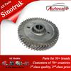 High Quality Sinotruk Howo Parts Idler Gear 3315-1256111-11