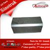 Hot Sale Sinotruk Howo Parts Heat Insulation Sheet（Front）