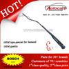 Best Quality Samand Wiper Ref. OE NO.:AC-YG01-NM1051