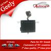 Hot Sale Geely Parts Center Control JL7152-1702356